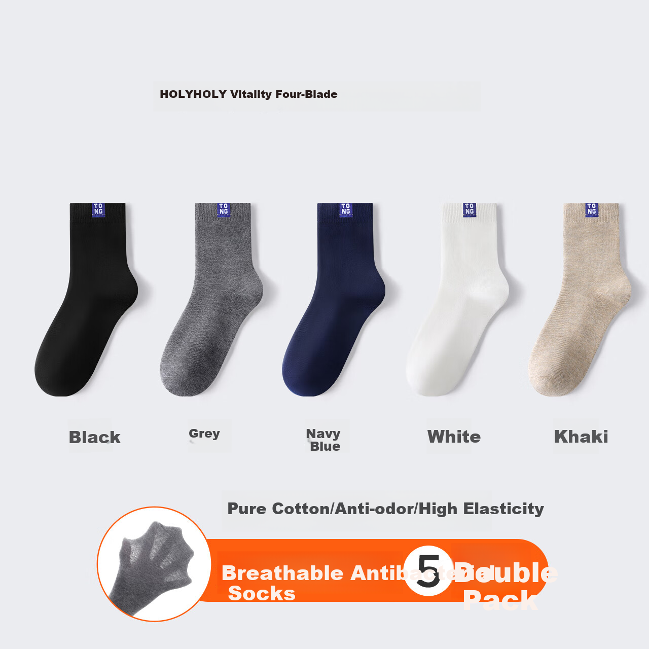 Hzasz Children's Socks, Boys' Mid-Calf Socks, Student Long Socks for Boys, Non-Slip Breathable, W61, Five Pairs Per Pack, Size L
