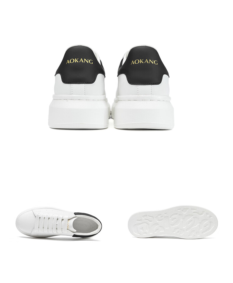 Aokang Qixi Festival Gift Men's Casual Sneakers Spring Autumn Office Commuting Trendy Fashion White/Black Size 41 9