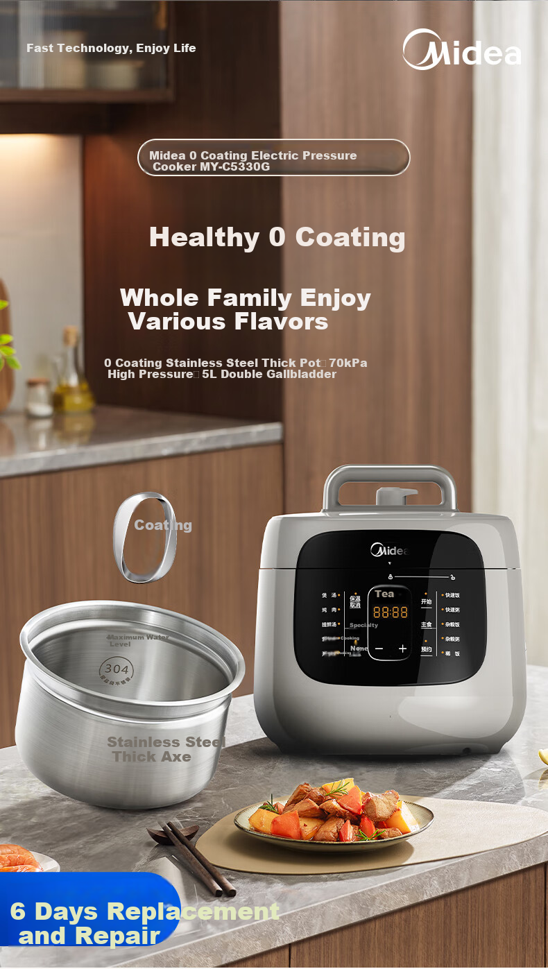 Midea Electric Pressure Cooker, 5L Dual Inner Pot, Non-Coated Stainless Steel Thick Pot, 15 Delicious Recipes, Digital Display Large Screen Design, Easy to Operate, High-Pressure Cooker MY-C5330G [ZMD Safe Series] 1