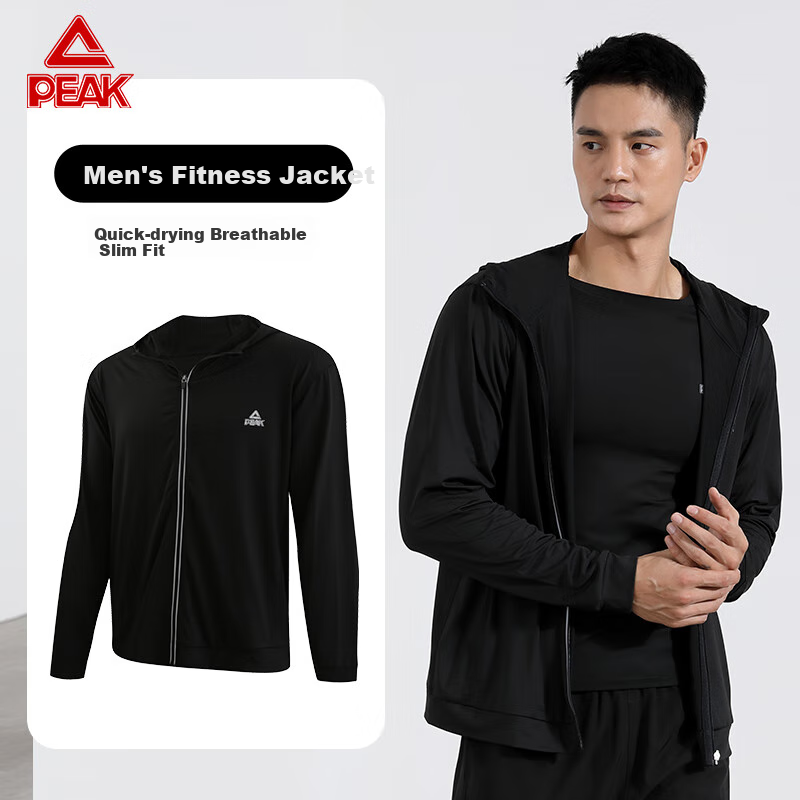 PEAK Men's Fitness Hoodie Jacket, Quick-Dry High-Elasticity Sweatshirt, Training And Morning Jogging Wear, Black | Jacket XL