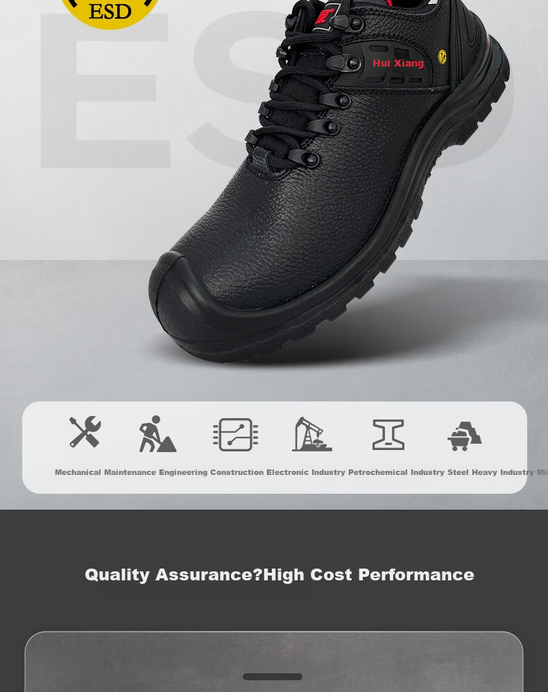 Huixiang JINGDONG Industrial Own Brand Safety Shoes, Low-Top Cowhide Multifunctional Safety Shoes, ESD Anti-Static Anti-Smashing Anti-Puncture 130201 Size 38, CE Certified by EU 2