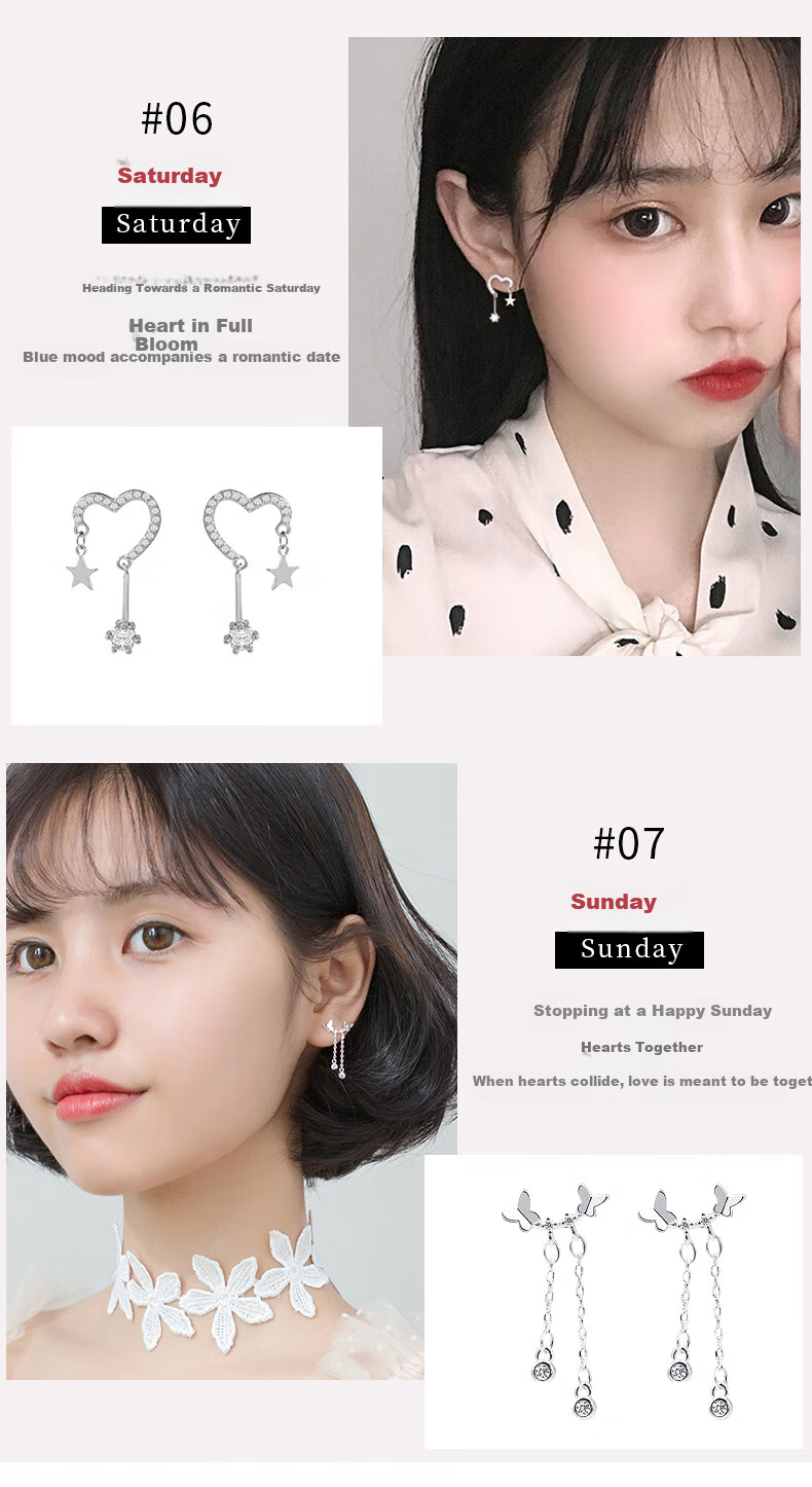 Dijing Weekly Earrings, 2026 New High-End Tassel Earrings for Women, Silver Studs, Long Ear Dangles, Birthday Gift for Wome 4