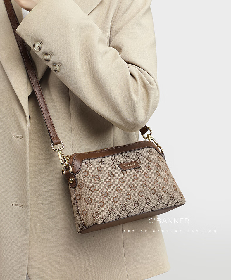C.BANNER Handbag, Women's Crossbody Bag, Shoulder Printed Phone Bag, Light Luxury High-End Birthday Mother's Day Gift, Practical Present for Mom 1