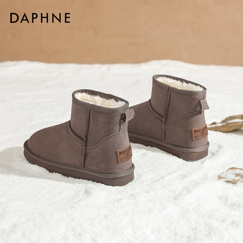 DAPHNE Fleece-Lined Snow Boots for Women, 2025 Winter New Thick Cotton Shoes, Warm Flat Cowhide Ankle Boots
