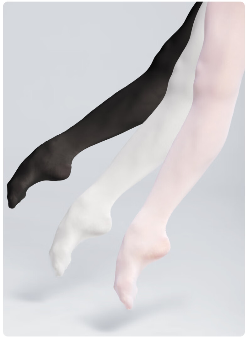Bowuwuyuan Dance Tights for Adult Women, White Dance Pantyhose Stockings, Ballet Dance Exam Special Large Stockings White Silk 10