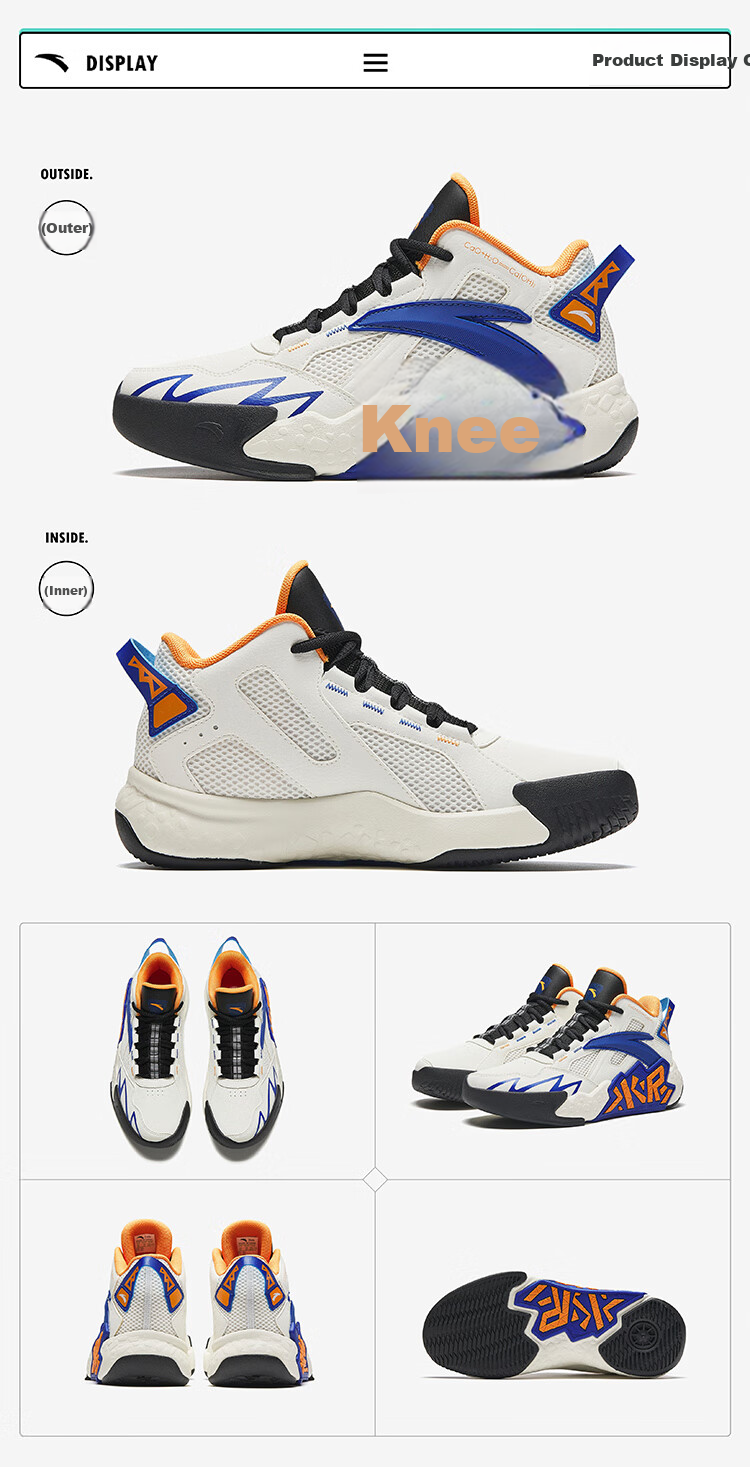 ANTA Children's Sports Shoes for Boys, Spring Wear-Resistant Practical Basketball Shoes with Cement Star Design A12511101 37