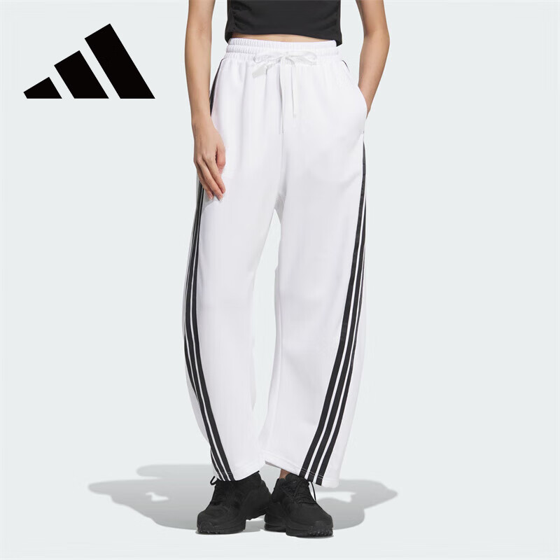 Adidas Women's Fashion High-Waisted Banana Pants, Loose Breathable Casual Pants, Straight-Leg Sports Pants KB4629 A/L