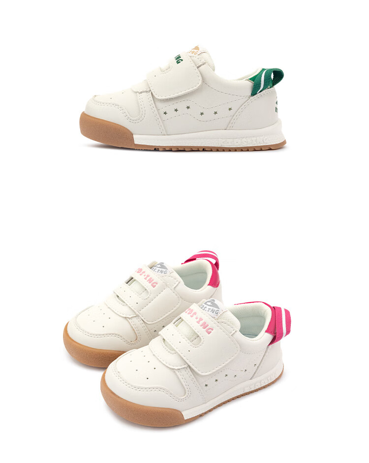 Kids.ing Cadix Baby Sneakers Spring Season Boys Girls Toddler Kindergarten Functional Soft-Soled Sports White Shoes Green Size 28 11