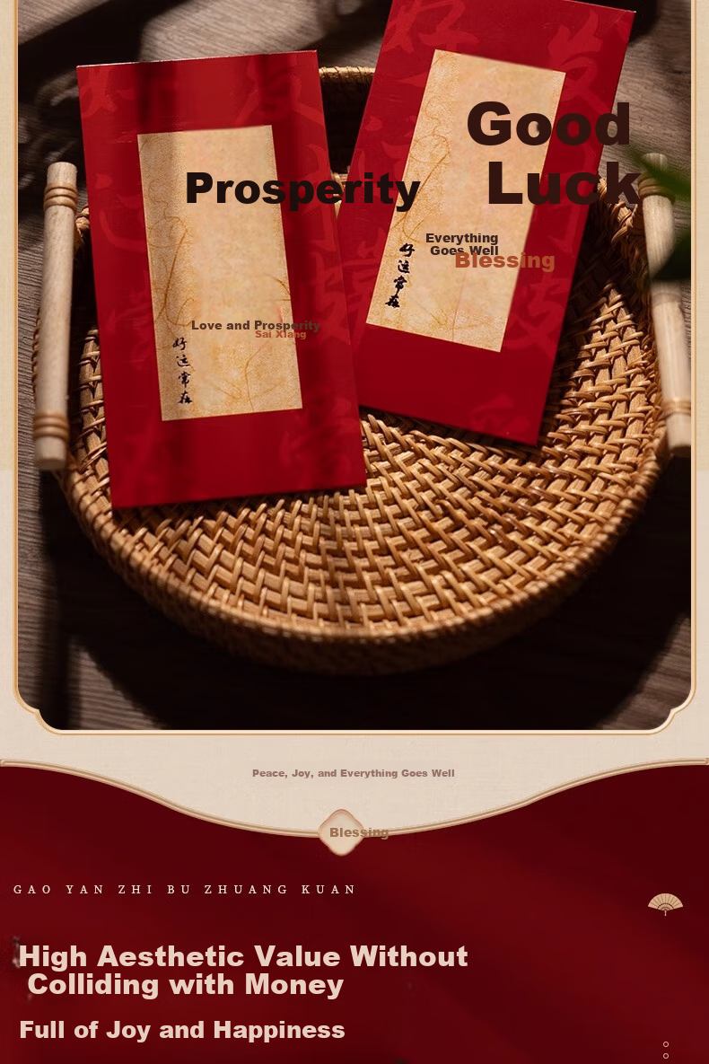 Jiamo 2026 New Creative New Year Red Packet, Horse Year God Blessing, New Year Greeting, Housewarming Celebration, Personalized New Spring Festival Housewarming 4