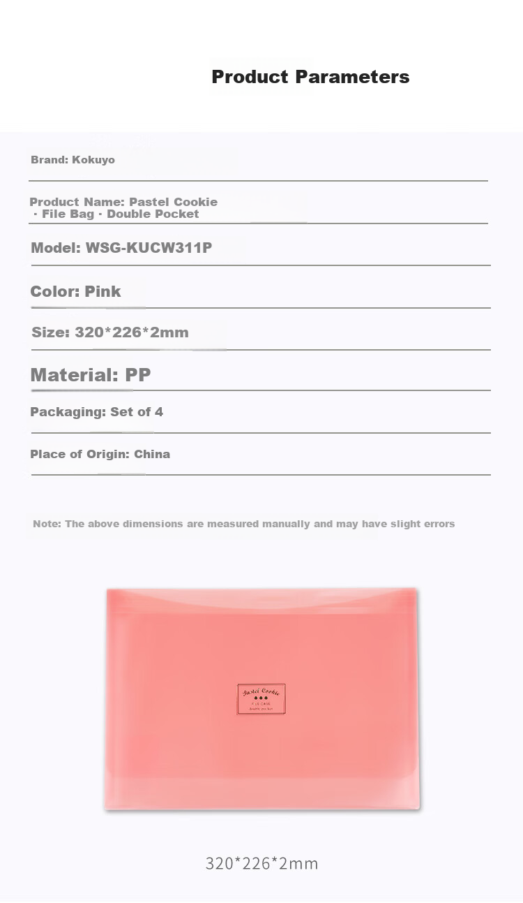 KOKUYO A4 File Folder, Pastel Cookie Design, Student Double-Pocket Organizer, Pink, 4 Pack, WSG-KUCW311P, Office Supplies, 3C Digital Products, All-Net Low Price 1