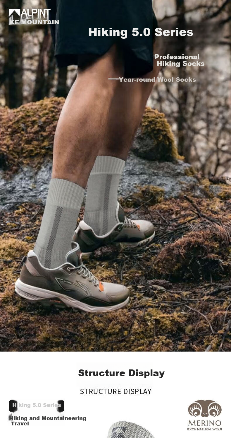 ALPINT MOUNTAIN Merino Wool Socks, Moisture-Wicking Professional Hiking Socks, Mountain Climbing Socks, Outdoor Socks, Athletic Merino Socks 1