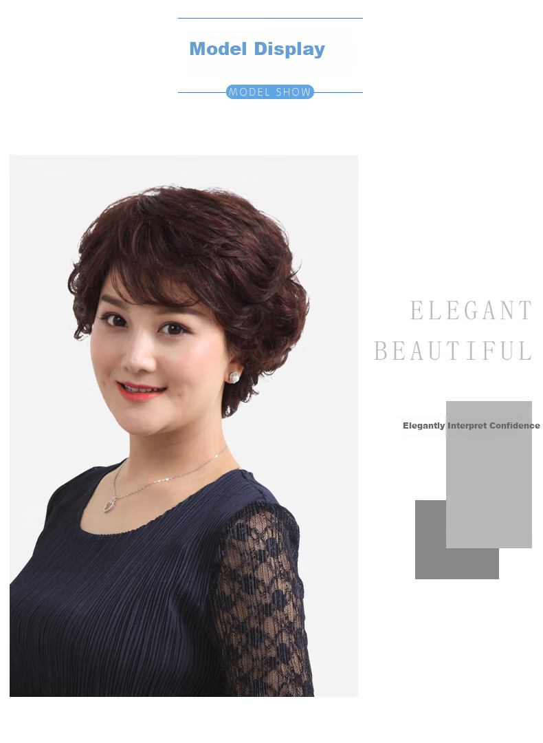 Baisitang Women's Short Wig Full Head Covering Short Curly Hair Wig for Middle-Aged And Elderly Mothers, One Size Fits All (Dark Brown) 3