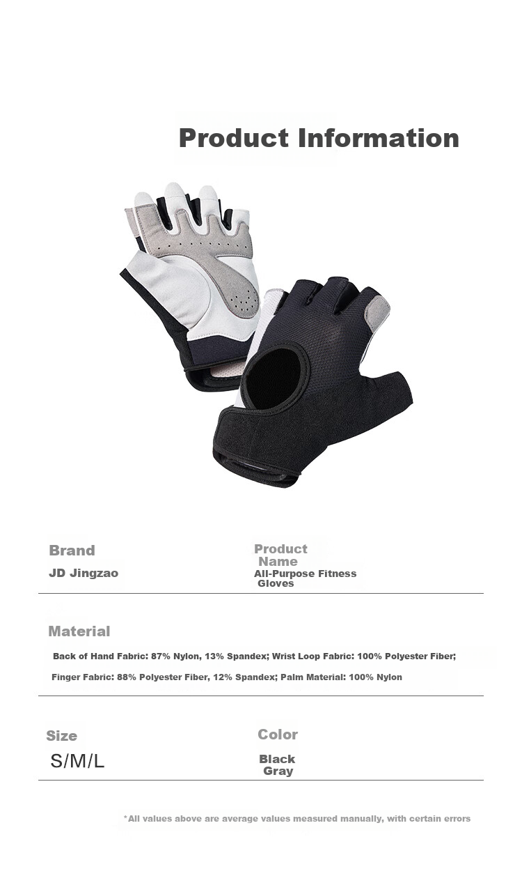 JD Original All-Purpose Women's Fitness Gloves for Pull-Ups, Barbell Exercises, Cycling, Weightlifting, Non-Slip Half-Finger Grip, Pink-Gray, Size S 11