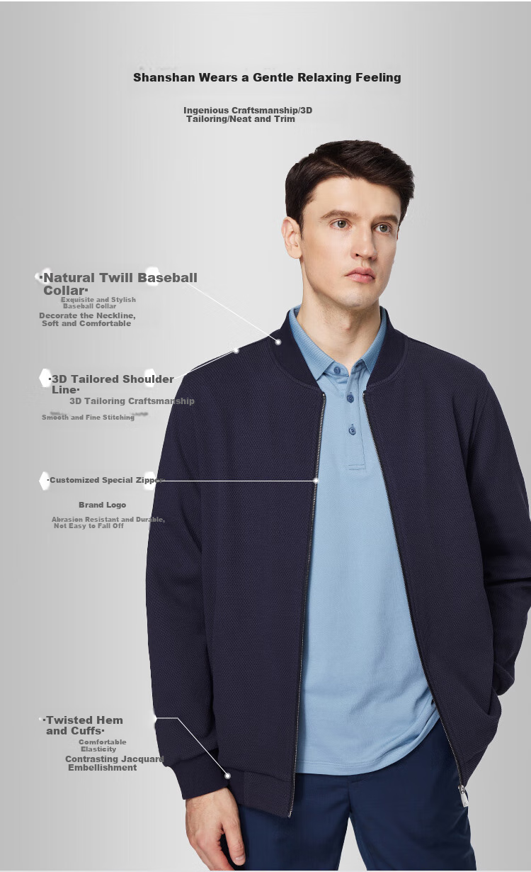 FIRS Baseball Collar Jacket Spring And Autumn Style Casual Versatile Pineapple Pattern Elastic Cardigan Comfortable Skin-Friendly Men's Outerwear 3