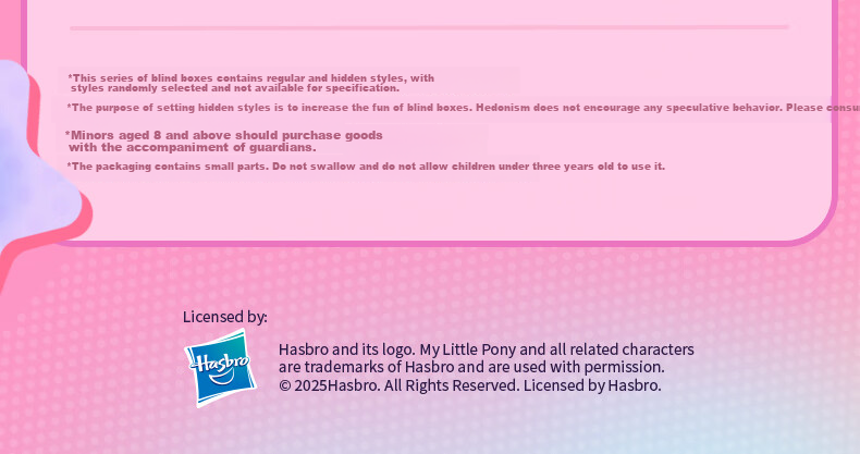 Funism My Little Pony Party Time Blind Box Toy, Desktop Decoration, Girl's Birthday Gift, End Box 22