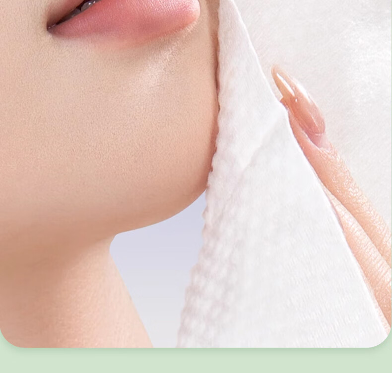 Cotton Deer Hanging Facial Towel Pure Cotton Xinjiang Cotton Soft Towel Disposable Facial Towel Dual-use Thickened 306 Sheets 4 Packs 21