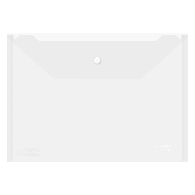 GuangBo 20-Pack A4 Button Closure Large Capacity Transparent Waterproof File Folders Exam Paper Storage Subject Classification Document Bags Office Supplies A6398