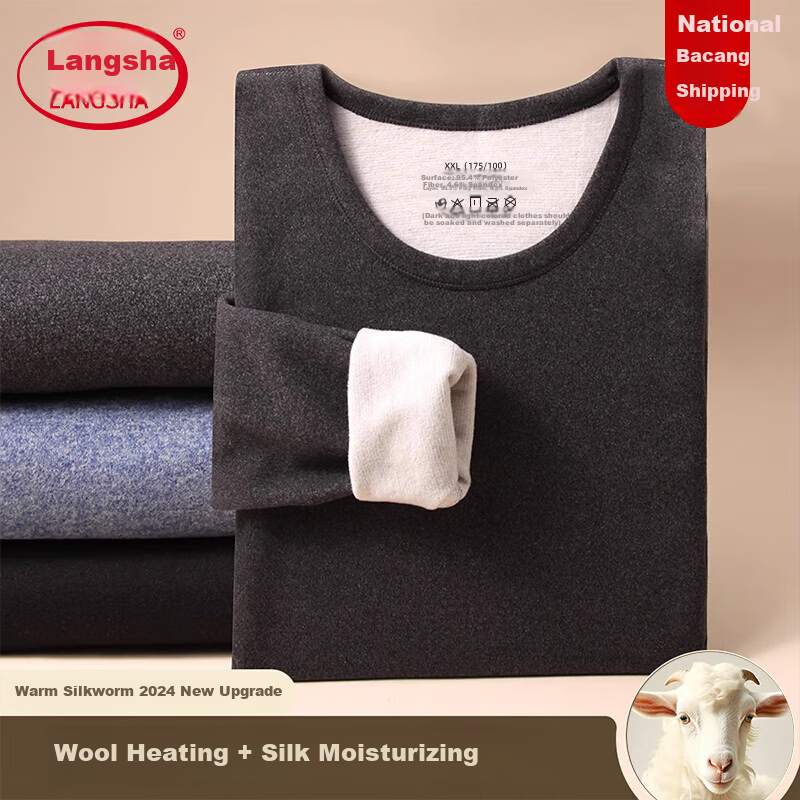 LangSha Autumn Underwear Set for Men, Wool And Silk Thermal Underwear, 7A Antibacterial And Anti-Mite Thin Warm Base Layer
