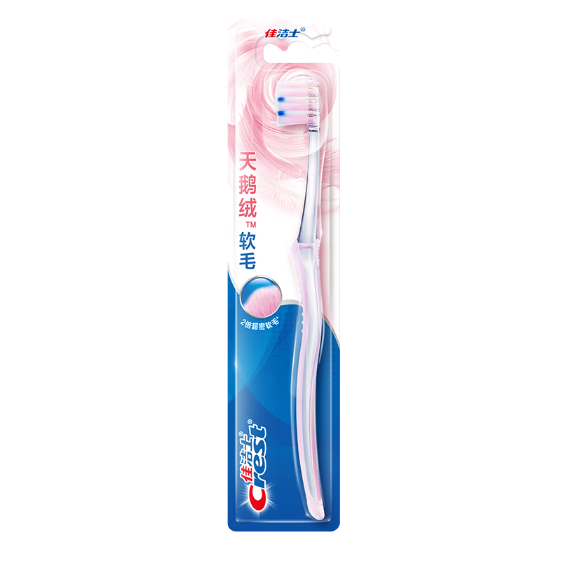 CREST Velvet Gum Care Toothbrush Ultra-Fine Soft Bristles Adult Deep Cleaning Interdental Cleaning Single Brush New And Old Packaging Colors Shipped Randomly