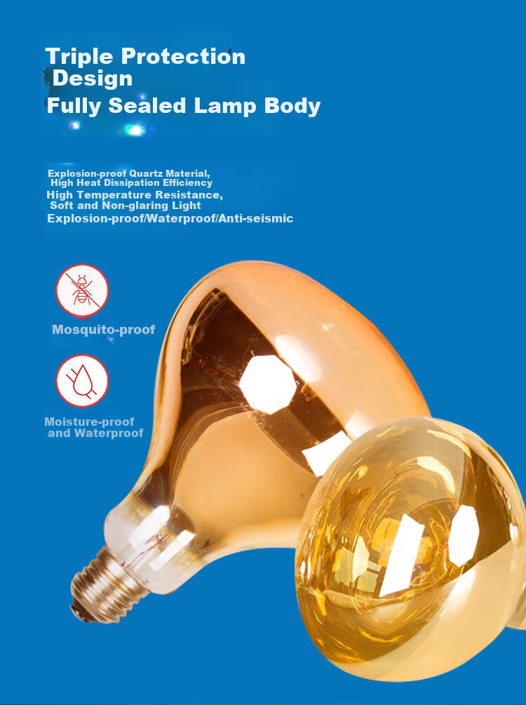 CARE Infrared Heating Bathroom Light Bulb, 275w Waterproof Explosion-Proof E27 Base, Short Diameter 165*125mm, 1 Piece 3
