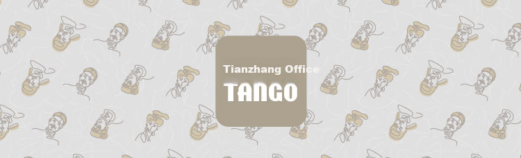 TANGO Office Strong Carpet Tape, Windproof, L-Shaped, Sealing, High Adhesion, Wear-Resistant, Waterproof Tape, Can Be Hand-Torn, Black, 48mm*15y (13.7 Meters), 3 Rolls Per Pack 1