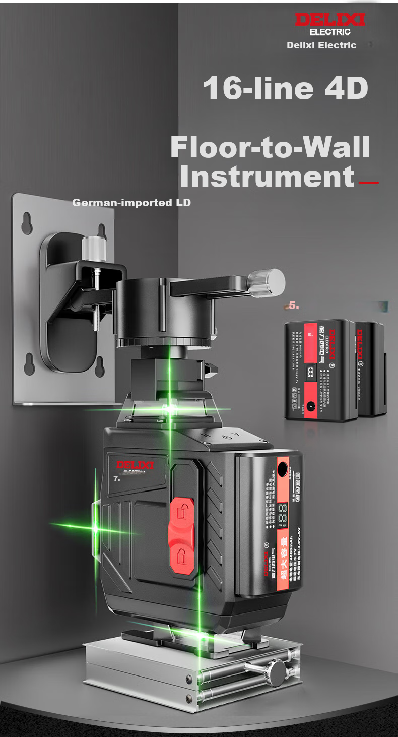 DELIXI ELECTRIC Green Light 16-Line Level, Laser High-Precision Strong Light Fine Line Automatic Line-Drawing Level Ruler, Household Marking Wall-Mounted Instrument 2