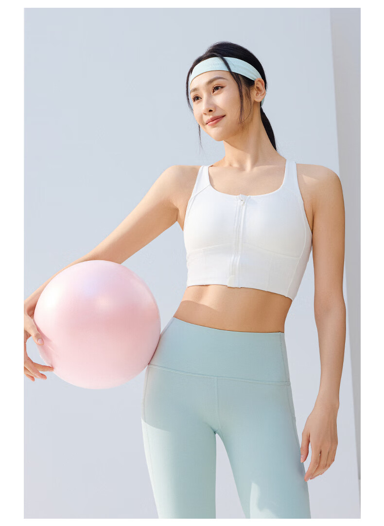 ANTA Easy-To Sports Bra | One-Piece High-Impact Fitness Ice Skin Women's Yoga Tank Top Sports Bra 6