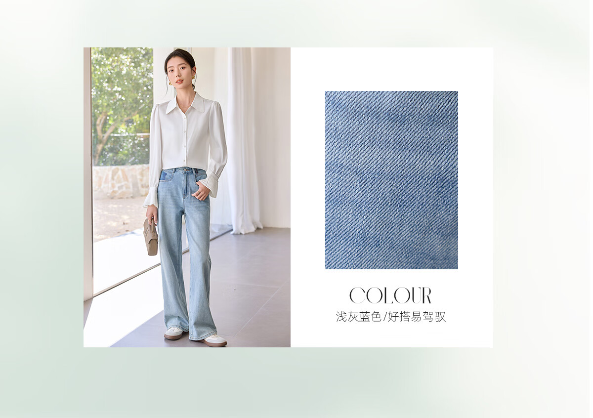 Chushen Spring Autumn Women's Classic Vintage High Waist Straight Loose Slim Casual Denim Jeans S51N057 3