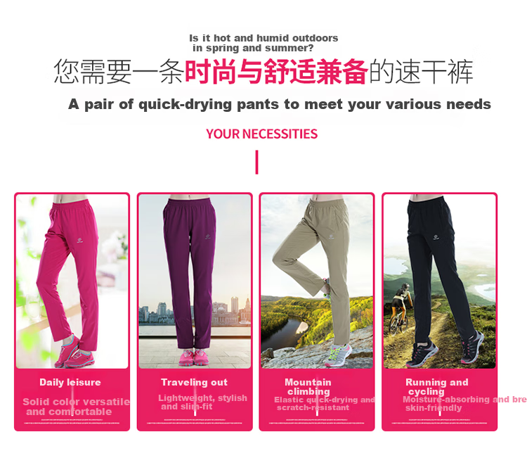 TECTOP Quick-Dry Pants, Men's Outdoor Breathable Fast-Drying Trousers, Sports Hiking Pants, 053 Men's Dark Gray, M 2