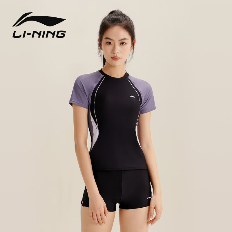 Li-Ning Women's Two-Piece Swimsuit, Slimming Swimwear for Hot Springs, Swimming Equipment 0492 Black Purple XL