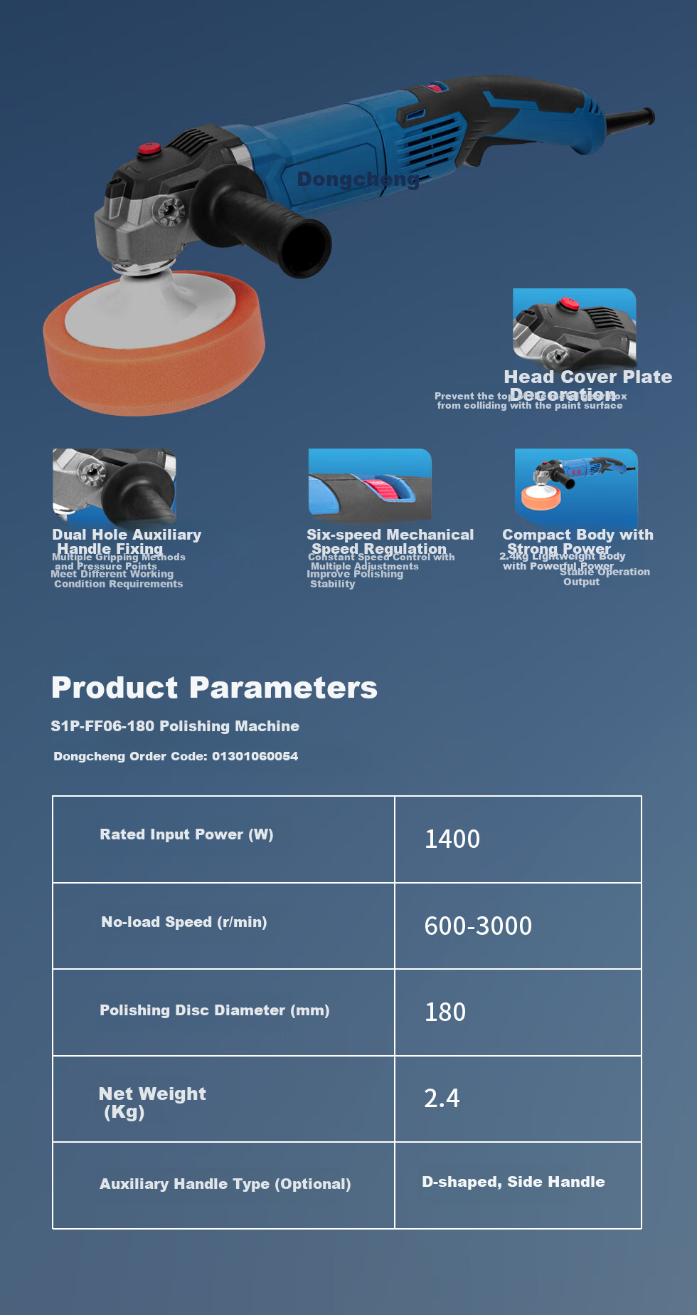 Dongcheng Car Polishing Machine S1P-FF06, Waxing Machine, Automotive Waxing Tool, Beauty Grinding And Scratch Repair 10
