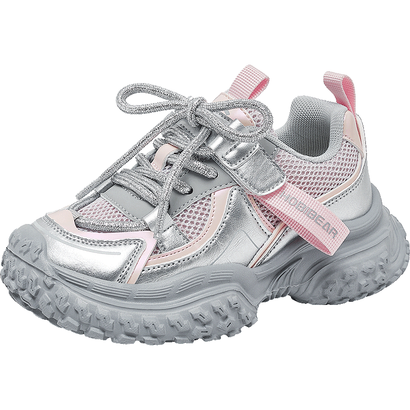 HOBIBEAR Girls' Sports Shoes, Spring And Autumn Mesh Lightweight Boys' Running Shoes, Fashionable Girls' Dad Shoes, 511021 Silver, Size 29
