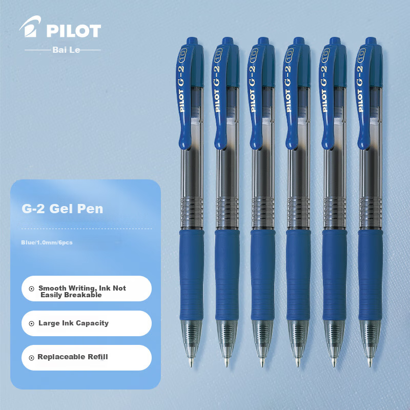 PILOT Retr-01203482