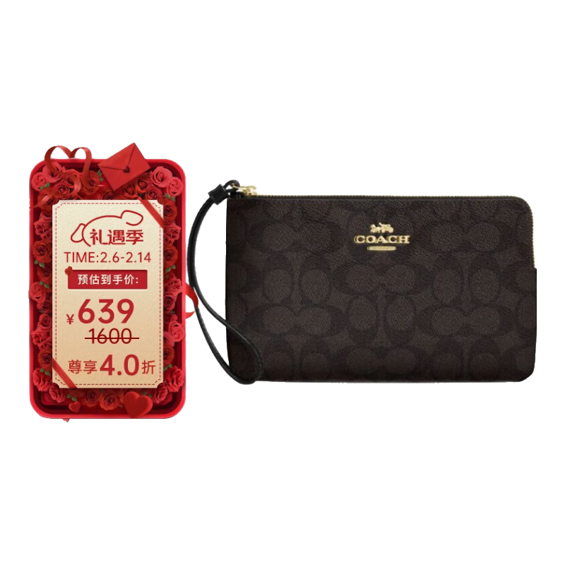 COACH Women's Small Wristlet Wallet Deep Brown with Black CZ277 Gift