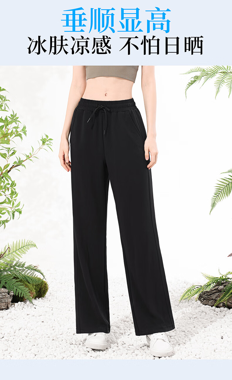 CAMEL Straight-Leg Knit Women's Pants Stretch Casual Sun-Protective Sports Trousers Y25BA0L6002 Phantom Black XXL 1