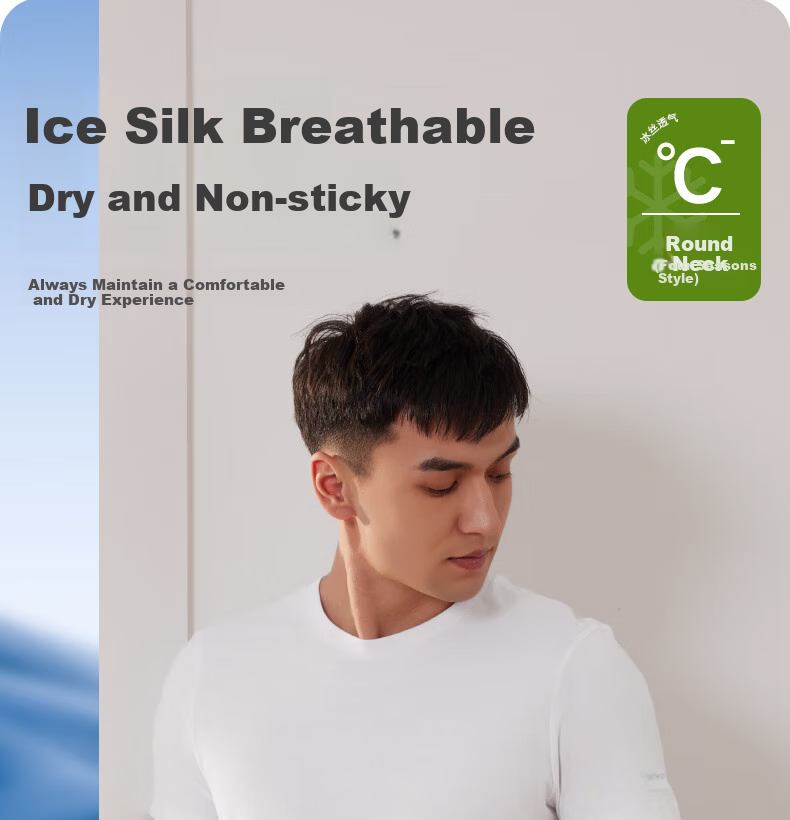 SEPTWOLVES Men's Short Sleeve T-Shirt Comfortable Breathable Versatile Cool Ice Silk Round Neck Base Shirt White L 1
