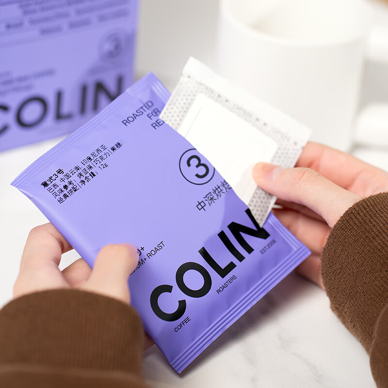 柯林咖啡 挂耳咖啡 滤泡式生豆烘焙现磨滤挂黑咖啡粉 焦糖无酸 12g*10袋