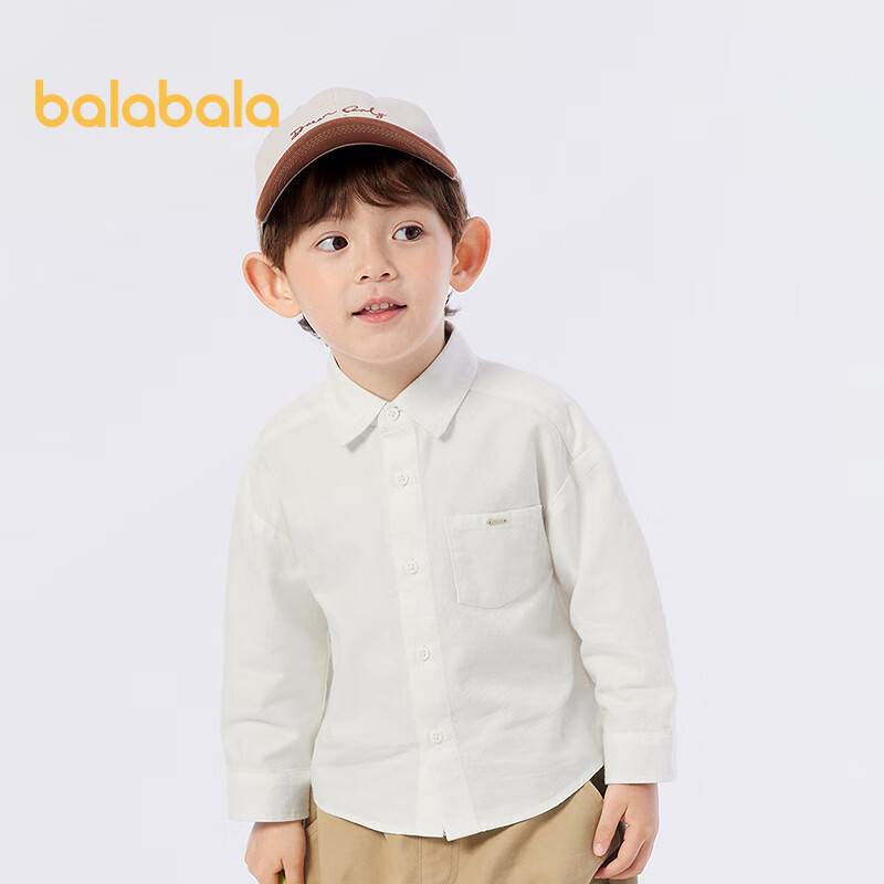 BALABALA B-01207769
