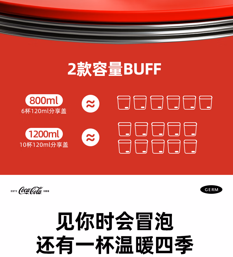 详情图.png