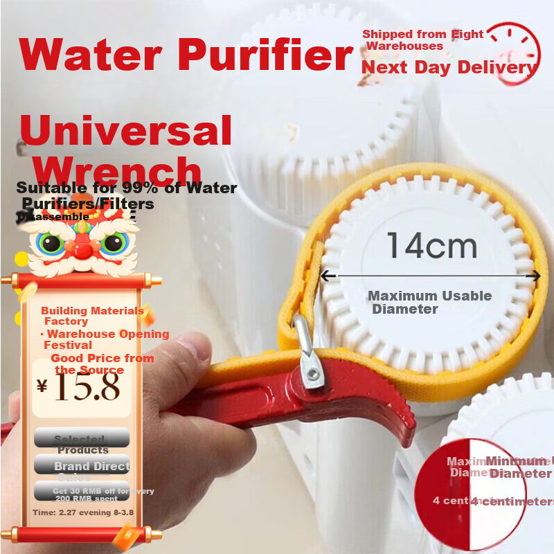 Jingkai Faucet Aerator Wrench, Bathroom Sink Kitchen Vegetable Washing Basin Spout Filter Removal Tool