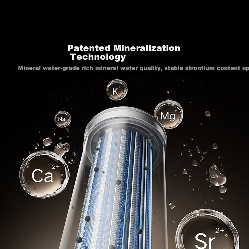 米家小米富矿净水器1200G 母婴级厨下家用 5年长效RO反渗透 富含矿物质 一级水效 MR1263-D