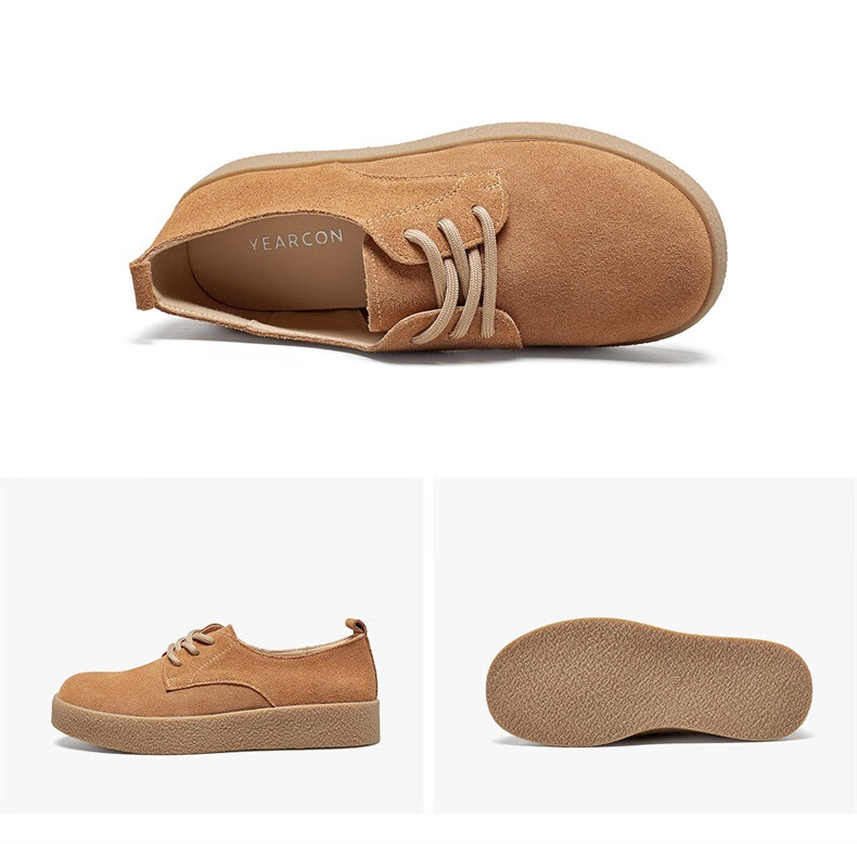 Yierkang Women's Shoes, Retro Work Boots, Japanese-Style Leather Shoes, Yadan Thick-Soled Casual Flats, 27169W, Khaki, Size 39 7