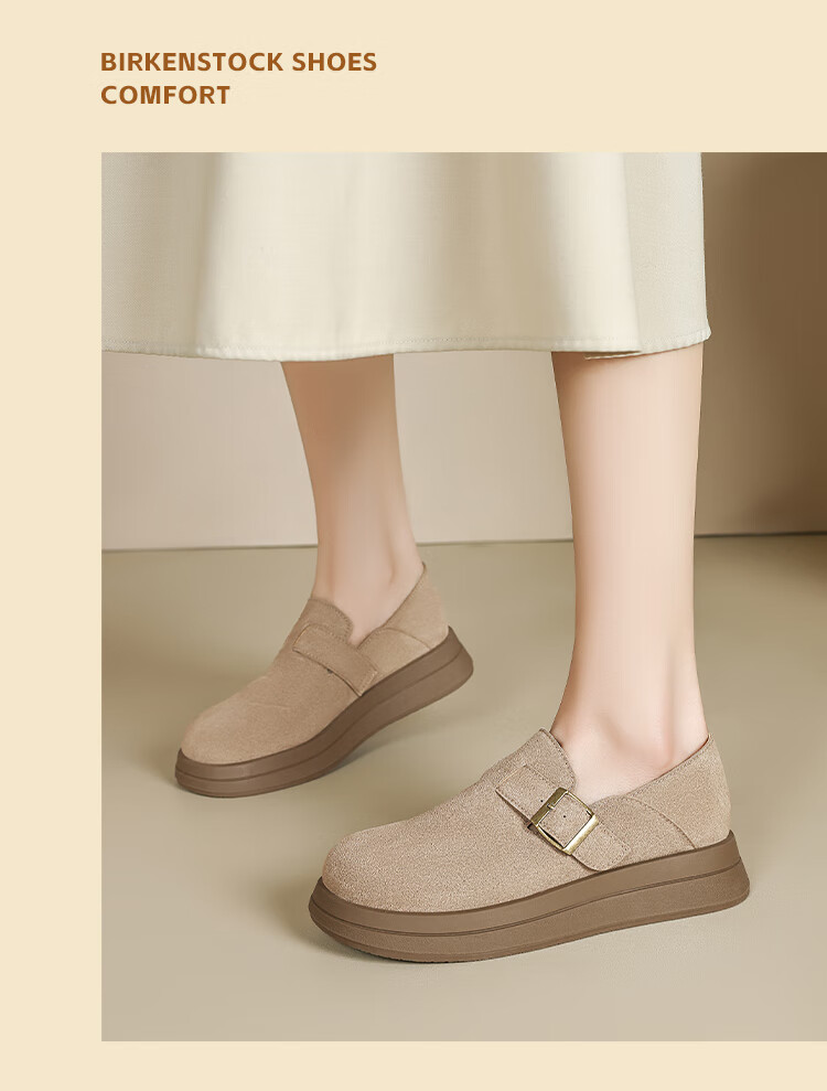 ZHR Thick-Soled Birkenstock-Style Shoes for Women, Retro Full-Coverage Round Toe Casual Women's Shoes, Lightweight Slip-On Flats JF202 Khaki 37 10