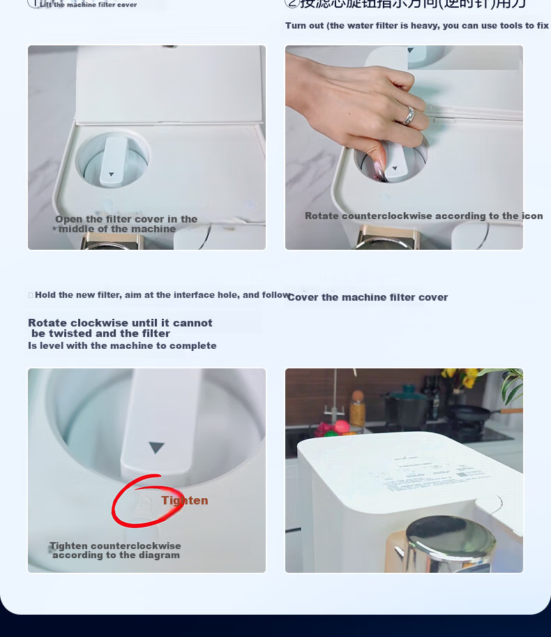 Anjier Water Purifier Filter Cartridge NAC Rear Activated Carbon Filter, Suitable for Integrated Drinking Water Purifiers T3 Desktop Water Purifier JY3491TK-ROK And Other Models, LX-295GAC8 8