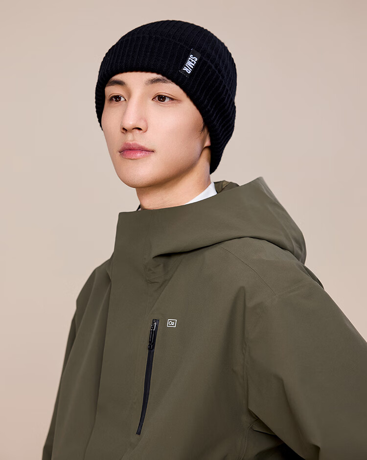Semir Wool Hat for Men, Autumn And Winter Beanie, Windproof Ear Protection, Warm Cold-Resistant Knitted Hat for Cycling 1