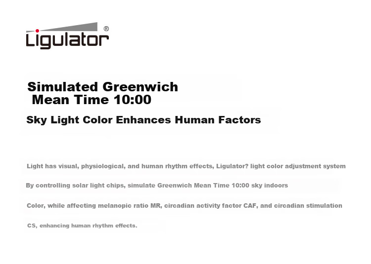 Honeywell Eye Protection Spotlight, Recessed, No Main Light, High Color Rendering, Anti-Glare, Deep Cup, Anti-Glare Wall Light HWD-03S1201 11