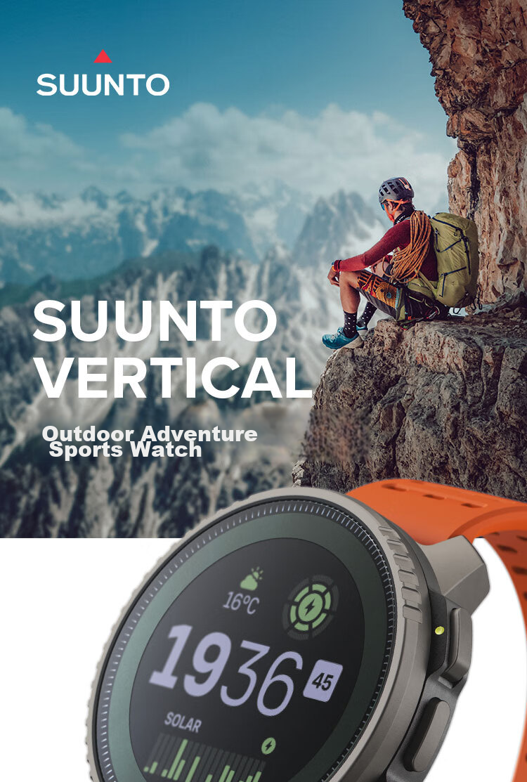 SUUNTO Vertical Outdoor Adventure Watch, GPS Positioning, Heart Rate And Blood Oxygen Monitoring, Smart Sports Watch, Birthday Gift, Sand White 2