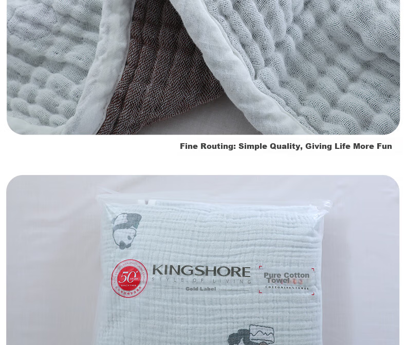 KING SHORE Class A Pure Cotton Six-Layer Gauze Towel Blanket, Washable Air Conditioning Quilt, Multifunctional Nap Cover, Blanket, One Piece 9