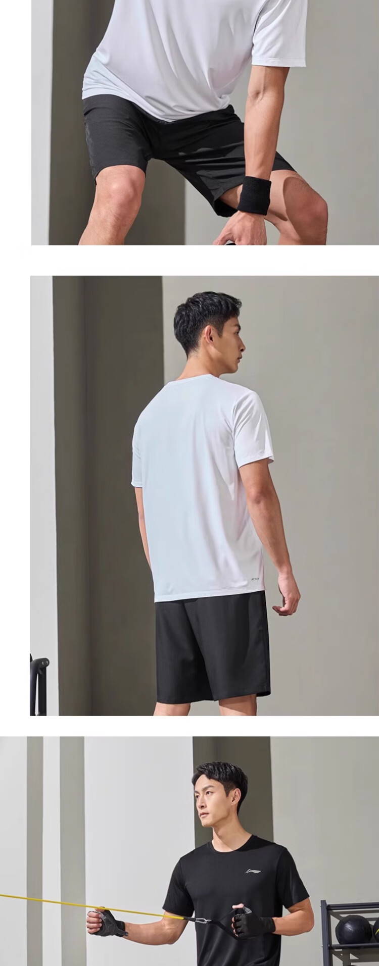 Li-Ning Men's Quick-Dry Ice Silk Breathable Sportswear Plus Size Couple Running Fitness Quick-Dry T-Shirt Shorts Unisex 6
