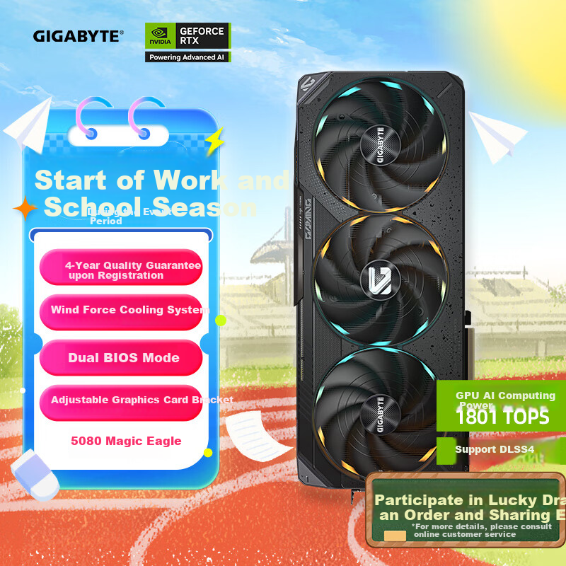 GIGABYTE 5080 Graphics Card, Magic Eagle GeForce RTX 5080 Gaming OC 16GB DLSS4 Gaming Design OpenClaw Local Deployment Graphics Card